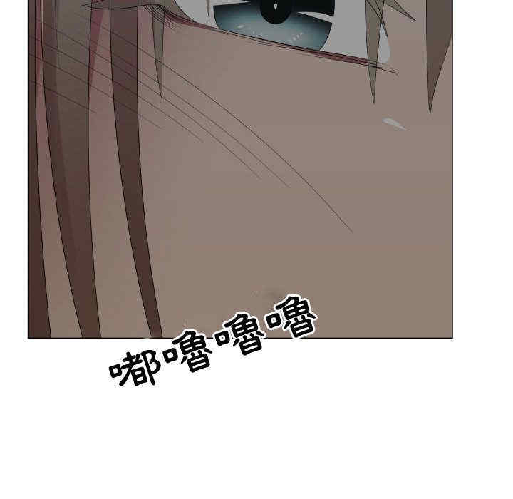 韩国漫画代理爱情韩漫_代理爱情-第40话在线免费阅读-韩国漫画-第14张图片