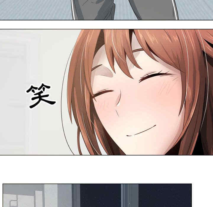 韩国漫画代理爱情韩漫_代理爱情-第9话在线免费阅读-韩国漫画-第12张图片