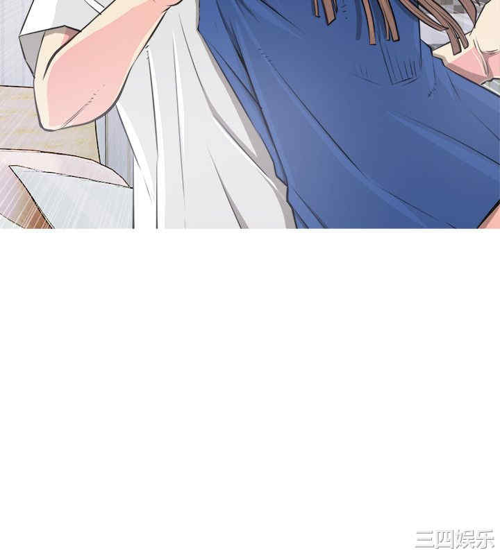 韩国漫画阿姨的秘密韩漫_阿姨的秘密-第11话在线免费阅读-韩国漫画-第4张图片
