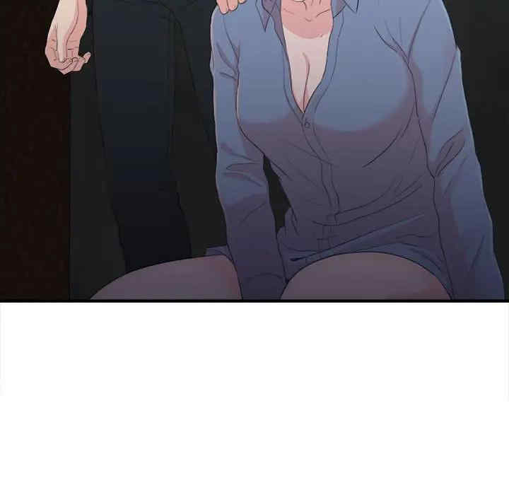 韩国漫画陌生的视线韩漫_陌生的视线-第31话在线免费阅读-韩国漫画-第101张图片