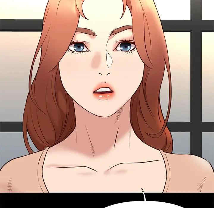 韩国漫画邂逅韩漫_邂逅-第32话在线免费阅读-韩国漫画-第89张图片