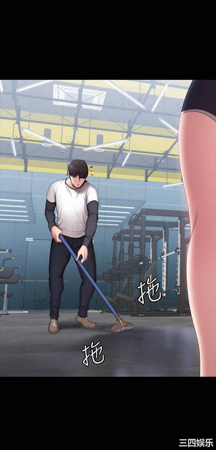 韩国漫画韩漫_健身教练-第78话在线免费阅读-韩国漫画-第13张图片