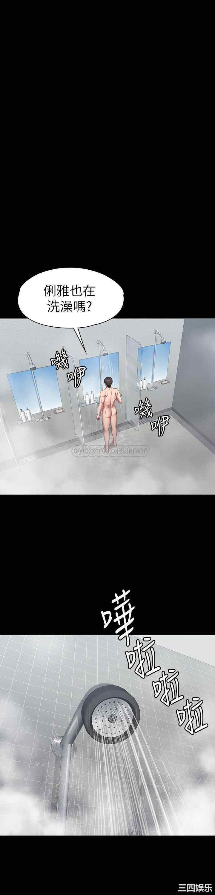 韩国漫画韩漫_健身教练-第78话在线免费阅读-韩国漫画-第19张图片