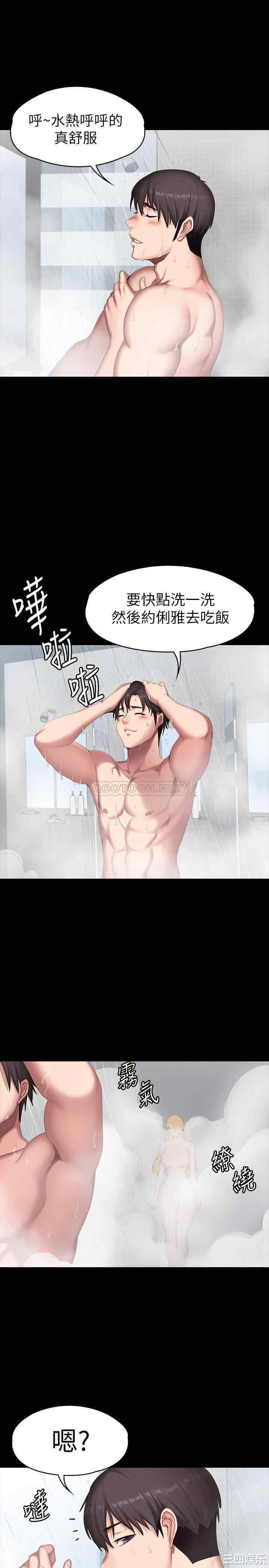 韩国漫画韩漫_健身教练-第78话在线免费阅读-韩国漫画-第20张图片