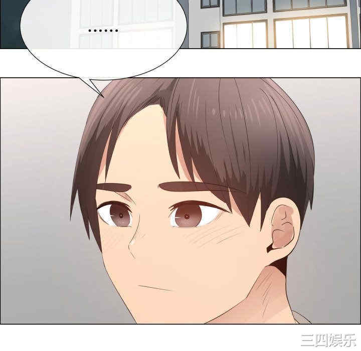 韩国漫画代理爱情韩漫_代理爱情-第53话在线免费阅读-韩国漫画-第16张图片