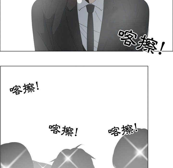 韩国漫画代理爱情韩漫_代理爱情-第53话在线免费阅读-韩国漫画-第29张图片