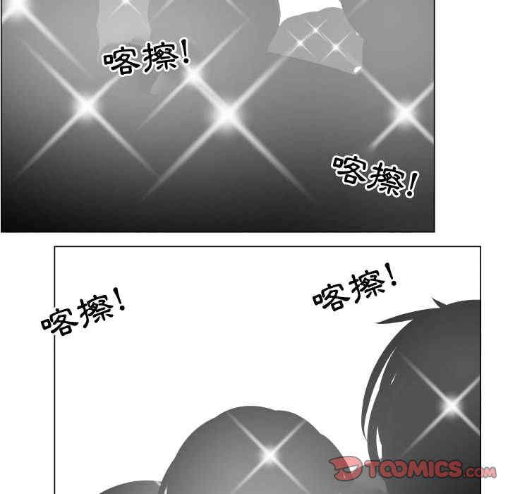 韩国漫画代理爱情韩漫_代理爱情-第53话在线免费阅读-韩国漫画-第30张图片
