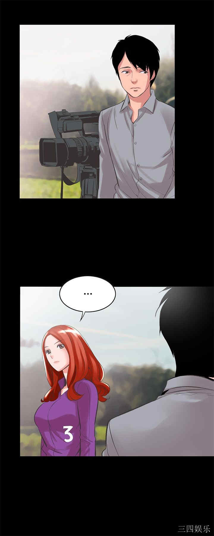韩国漫画废弃章节韩漫_机密档案Secret Folder-第14话在线免费阅读-韩国漫画-第18张图片