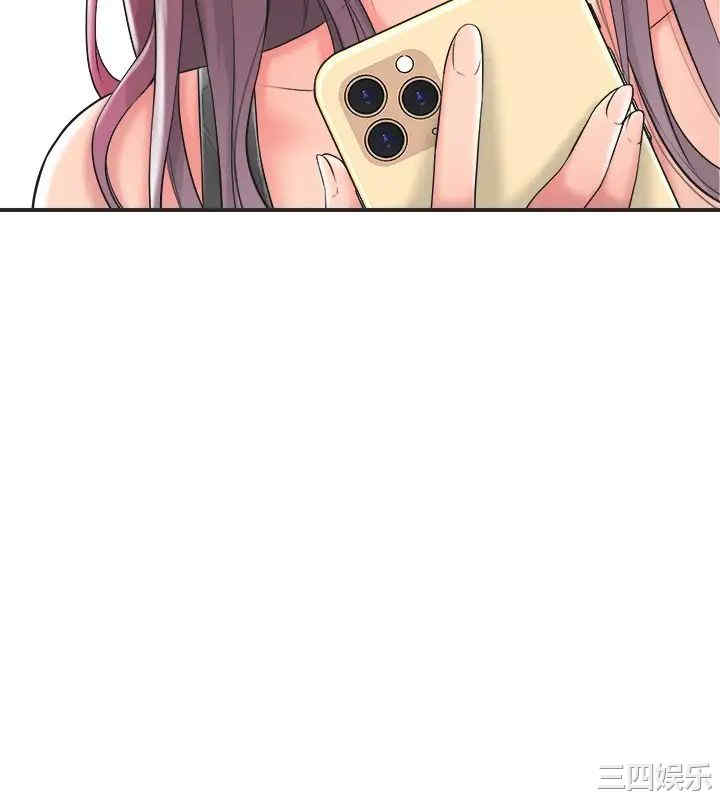 韩国漫画韩漫_幸福督市-第9话在线免费阅读-韩国漫画-第17张图片