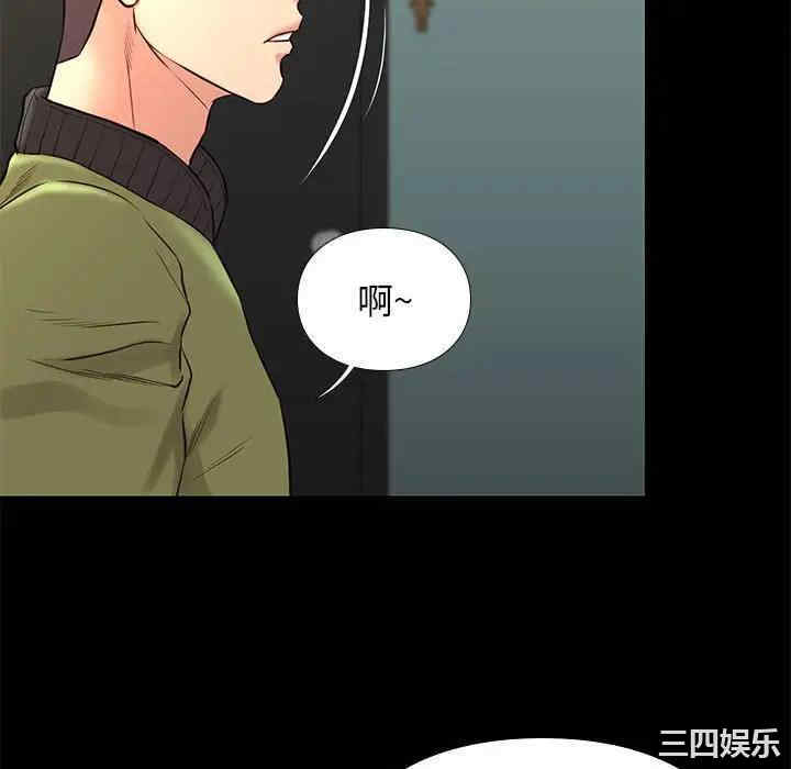 韩国漫画邂逅韩漫_邂逅-第32话在线免费阅读-韩国漫画-第118张图片