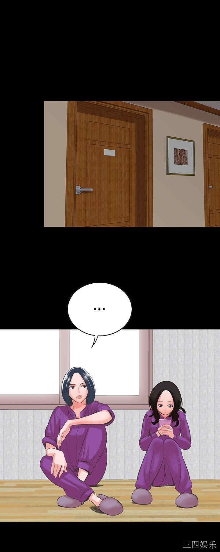 韩国漫画废弃章节韩漫_机密档案Secret Folder-第14话在线免费阅读-韩国漫画-第23张图片