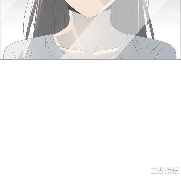 韩国漫画代理爱情韩漫_代理爱情-第53话在线免费阅读-韩国漫画-第82张图片