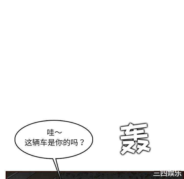 韩国漫画妈妈是女大学生韩漫_妈妈是女大学生-第63话在线免费阅读-韩国漫画-第22张图片