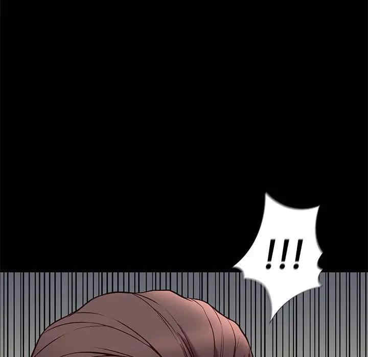韩国漫画邂逅韩漫_邂逅-第32话在线免费阅读-韩国漫画-第133张图片