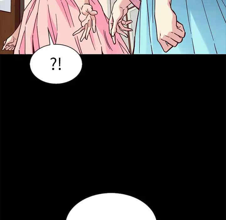 韩国漫画坏血/沉沦韩漫_坏血/沉沦-第45话在线免费阅读-韩国漫画-第134张图片