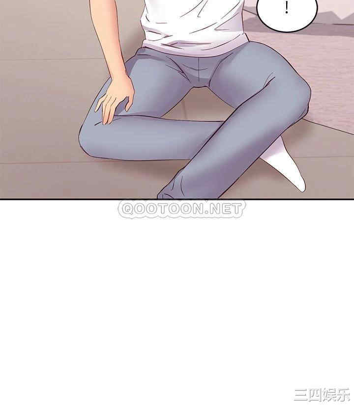 韩国漫画韩漫_继母的朋友们-第94话在线免费阅读-韩国漫画-第27张图片