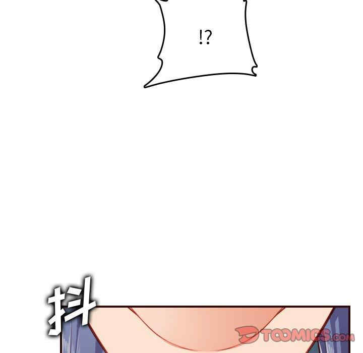 韩国漫画妈妈是女大学生韩漫_妈妈是女大学生-第54话在线免费阅读-韩国漫画-第117张图片