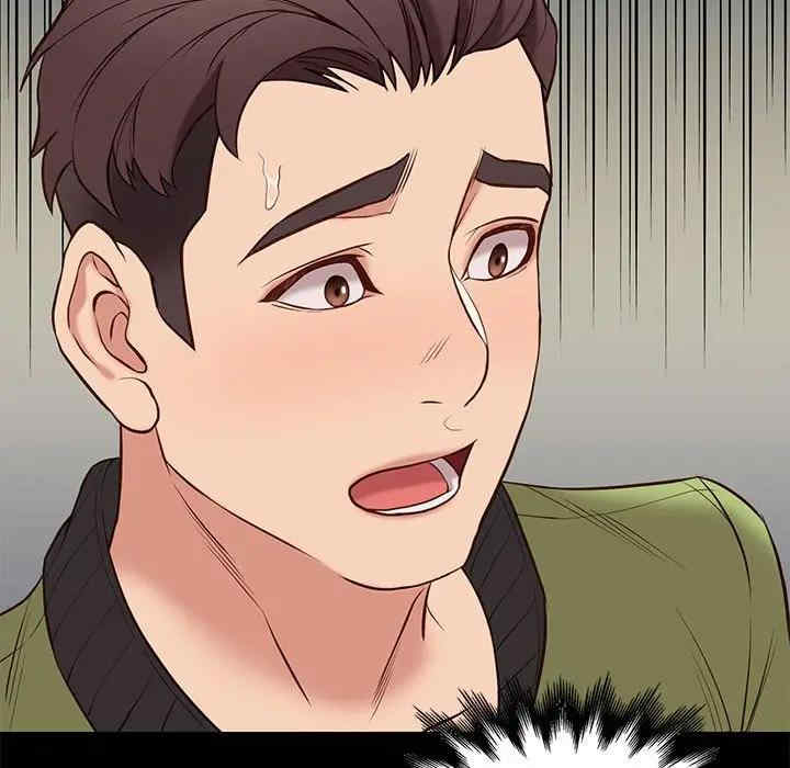 韩国漫画邂逅韩漫_邂逅-第32话在线免费阅读-韩国漫画-第134张图片