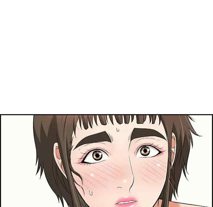 韩国漫画致命的你韩漫_致命的你-第82话在线免费阅读-韩国漫画-第20张图片