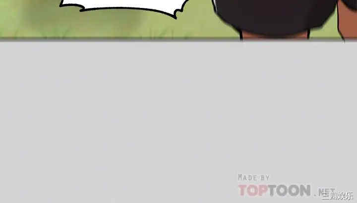 韩国漫画韩漫_富家女姐姐-第19话在线免费阅读-韩国漫画-第18张图片