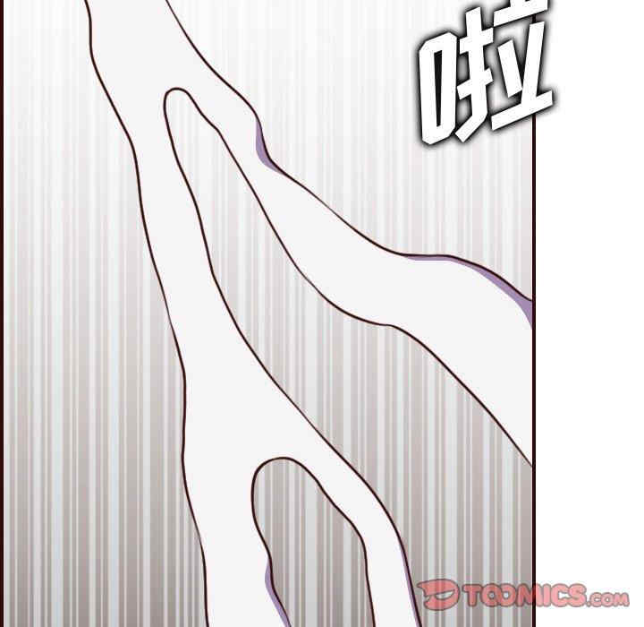 韩国漫画妈妈是女大学生韩漫_妈妈是女大学生-第54话在线免费阅读-韩国漫画-第120张图片