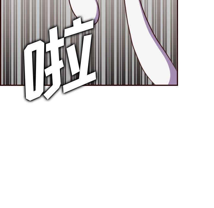 韩国漫画妈妈是女大学生韩漫_妈妈是女大学生-第54话在线免费阅读-韩国漫画-第121张图片