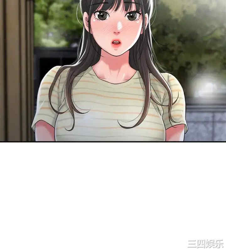 韩国漫画韩漫_幸福督市-第9话在线免费阅读-韩国漫画-第33张图片