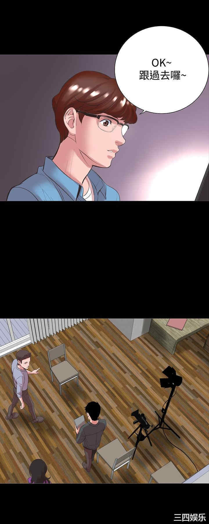 韩国漫画废弃章节韩漫_机密档案Secret Folder-第15话在线免费阅读-韩国漫画-第3张图片