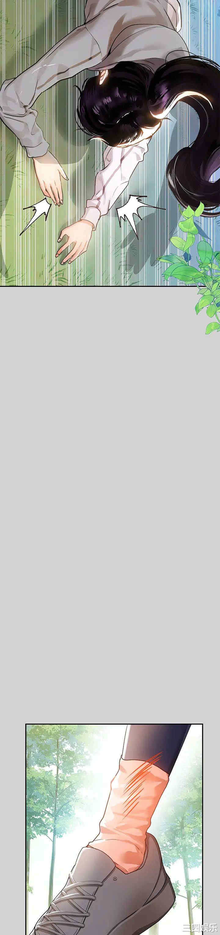 韩国漫画韩漫_富家女姐姐-第19话在线免费阅读-韩国漫画-第21张图片