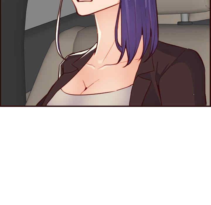 韩国漫画妈妈是女大学生韩漫_妈妈是女大学生-第63话在线免费阅读-韩国漫画-第31张图片