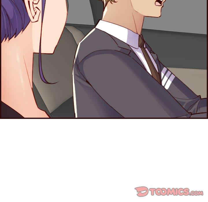 韩国漫画妈妈是女大学生韩漫_妈妈是女大学生-第63话在线免费阅读-韩国漫画-第33张图片