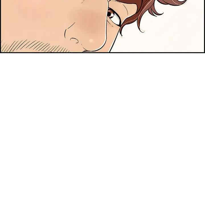 韩国漫画致命的你韩漫_致命的你-第82话在线免费阅读-韩国漫画-第32张图片