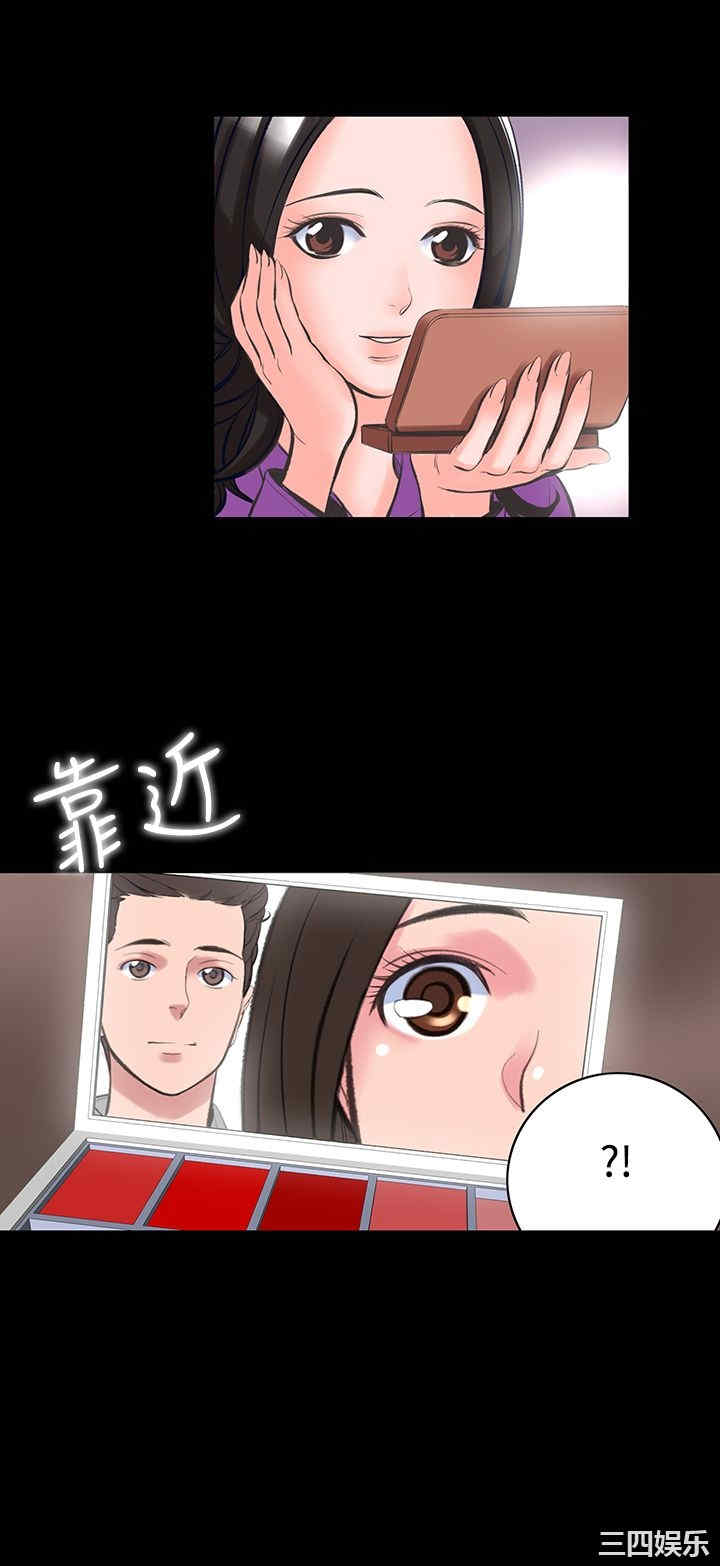 韩国漫画废弃章节韩漫_机密档案Secret Folder-第15话在线免费阅读-韩国漫画-第16张图片