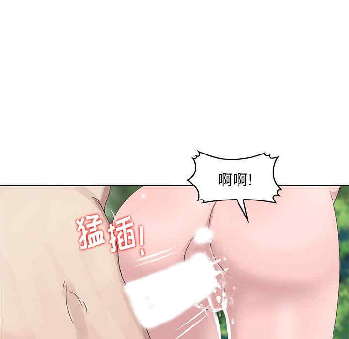 韩国漫画姐姐的秘密韩漫_姐姐的秘密-第7话在线免费阅读-韩国漫画-第84张图片