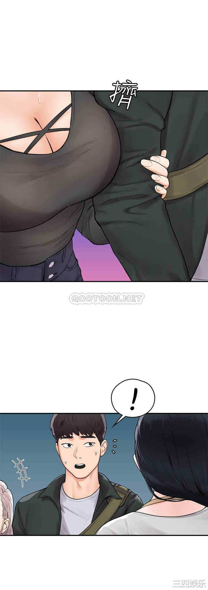 韩国漫画韩漫_大学棒棒堂-第12话在线免费阅读-韩国漫画-第11张图片