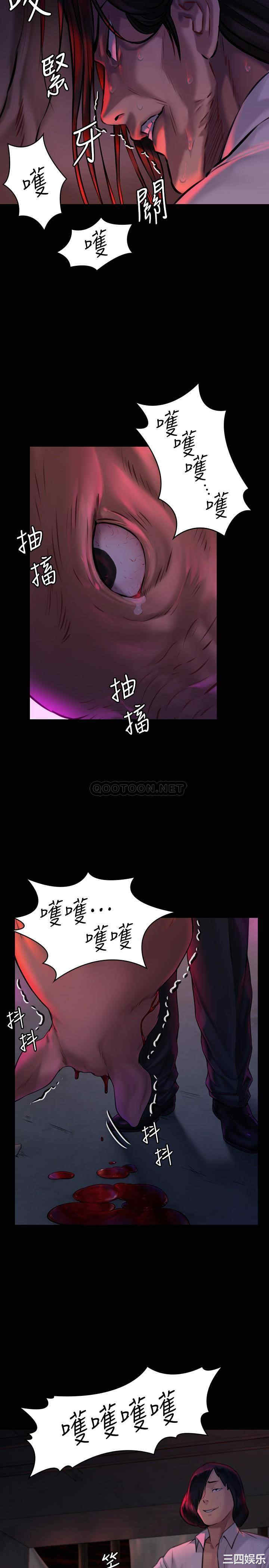 韩国漫画傀儡韩漫_傀儡-第181话在线免费阅读-韩国漫画-第11张图片