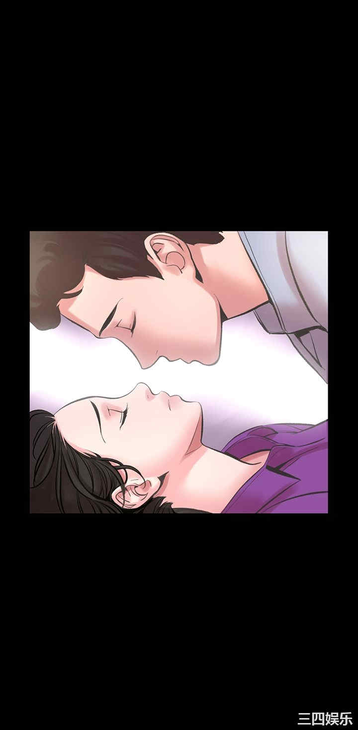 韩国漫画废弃章节韩漫_机密档案Secret Folder-第15话在线免费阅读-韩国漫画-第31张图片