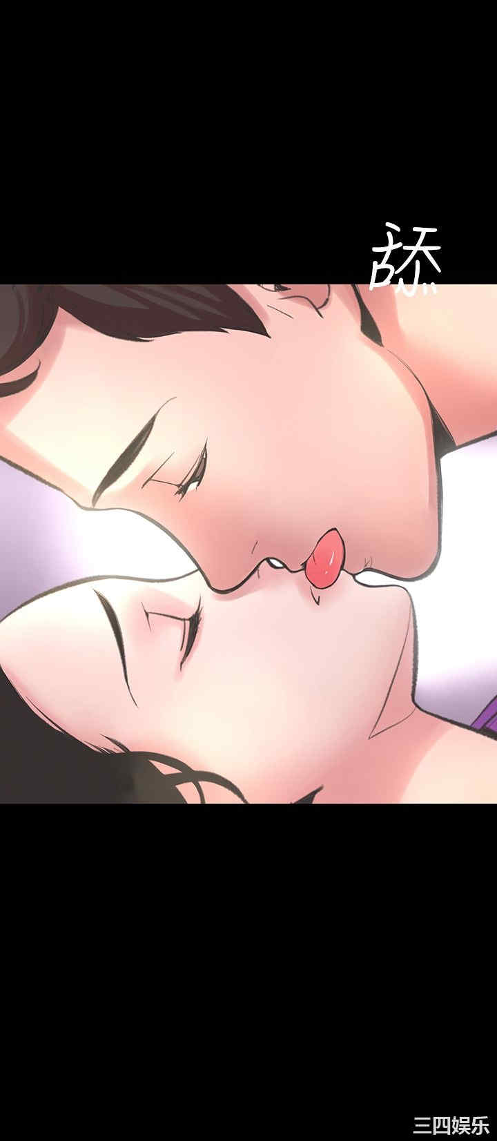 韩国漫画废弃章节韩漫_机密档案Secret Folder-第15话在线免费阅读-韩国漫画-第32张图片