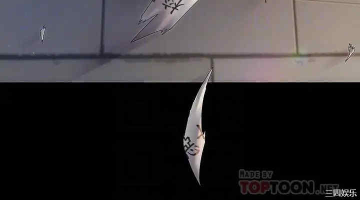 韩国漫画淫新小套房韩漫_淫新小套房-第148话在线免费阅读-韩国漫画-第8张图片