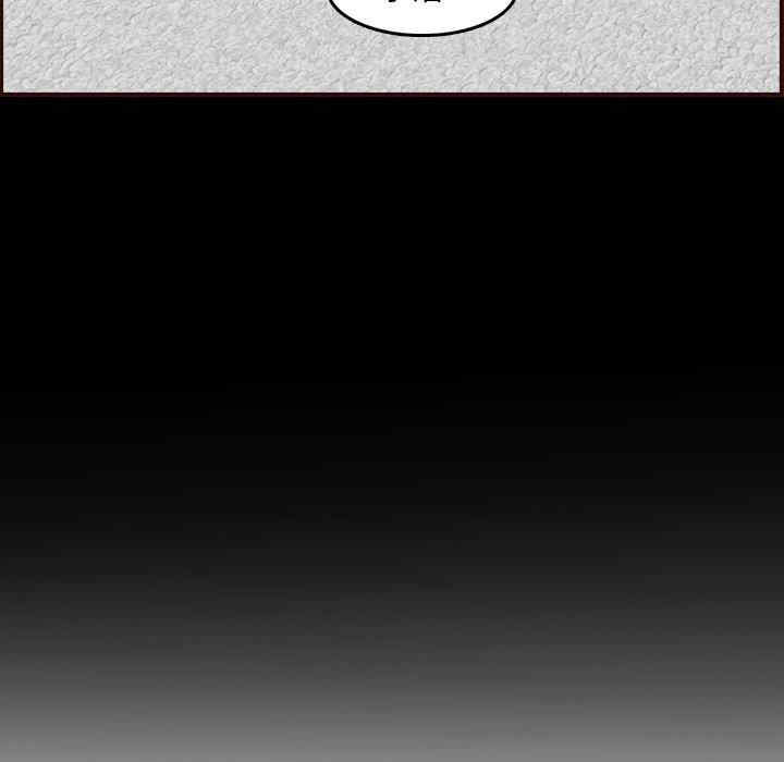 韩国漫画妈妈是女大学生韩漫_妈妈是女大学生-第63话在线免费阅读-韩国漫画-第65张图片