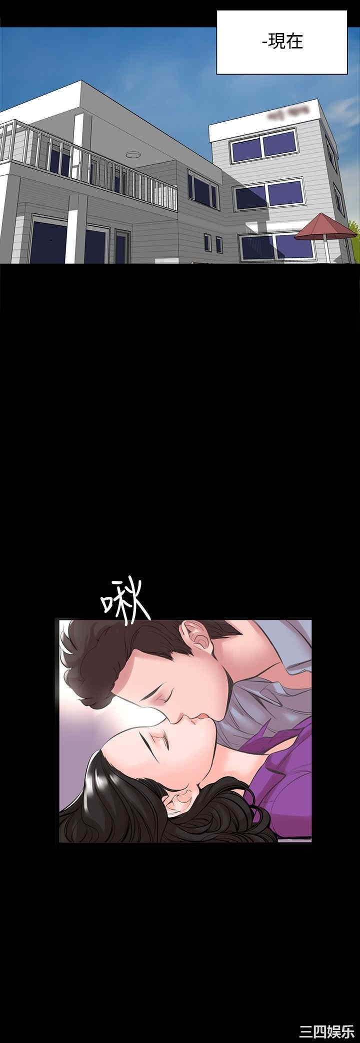 韩国漫画废弃章节韩漫_机密档案Secret Folder-第16话在线免费阅读-韩国漫画-第6张图片