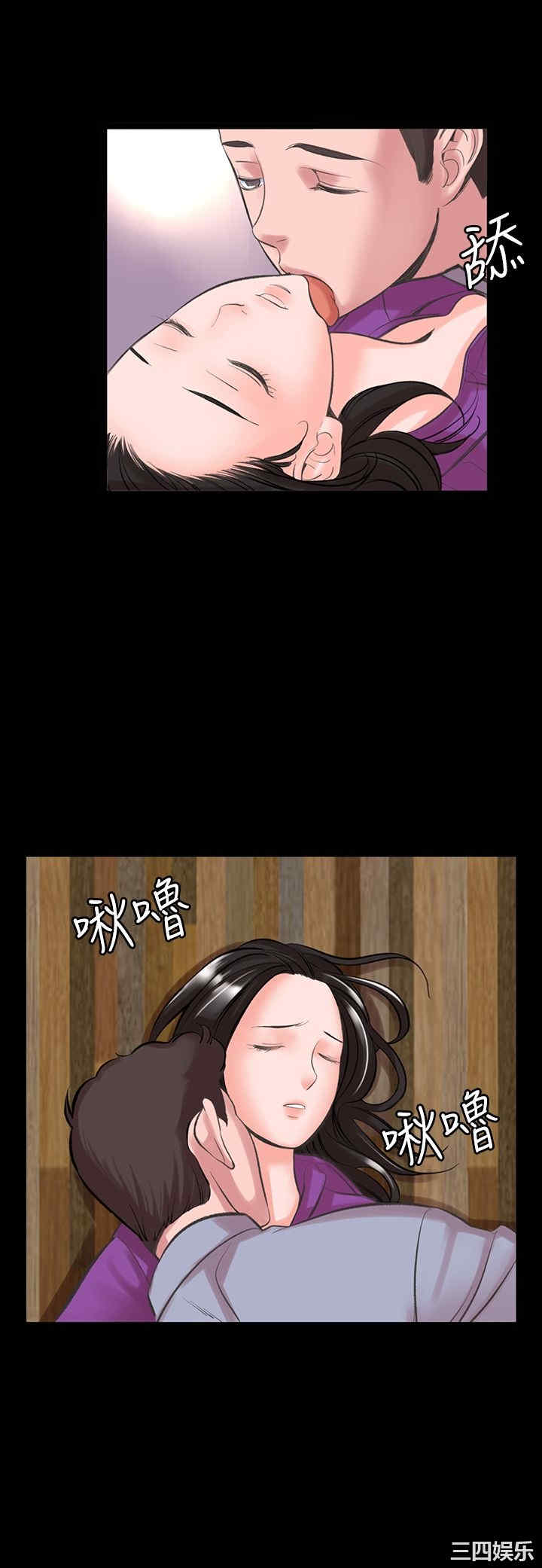 韩国漫画废弃章节韩漫_机密档案Secret Folder-第16话在线免费阅读-韩国漫画-第7张图片