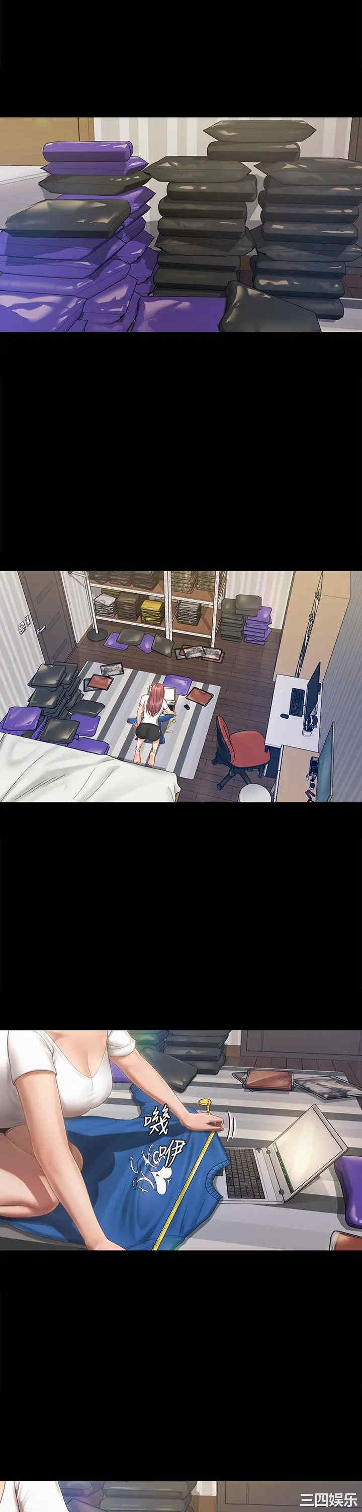 韩国漫画淫新小套房韩漫_淫新小套房-第148话在线免费阅读-韩国漫画-第19张图片