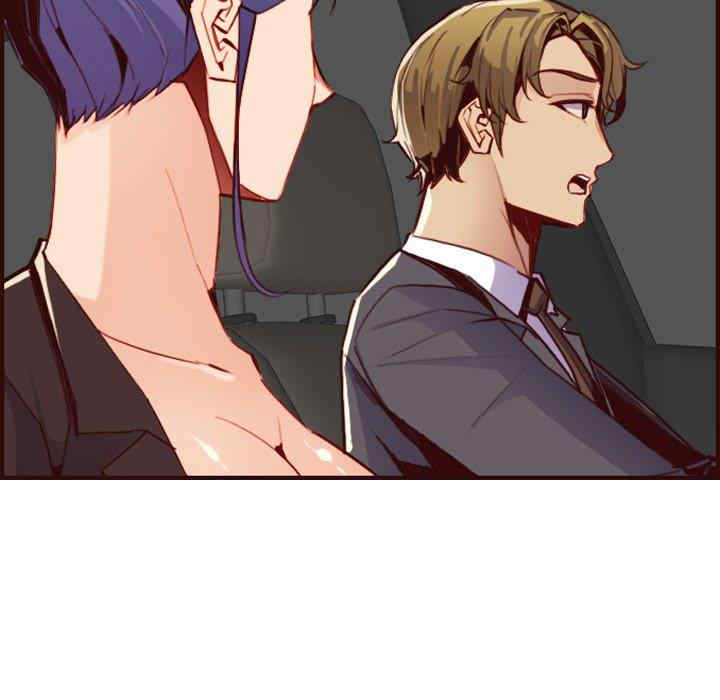 韩国漫画妈妈是女大学生韩漫_妈妈是女大学生-第63话在线免费阅读-韩国漫画-第71张图片