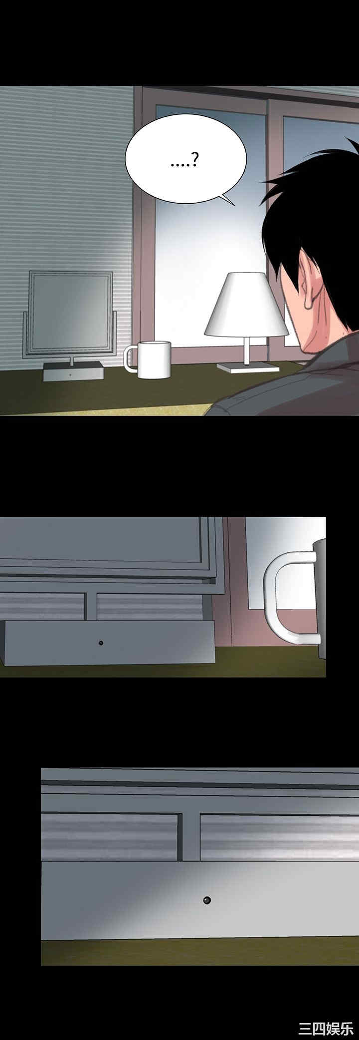 韩国漫画废弃章节韩漫_机密档案Secret Folder-第16话在线免费阅读-韩国漫画-第11张图片