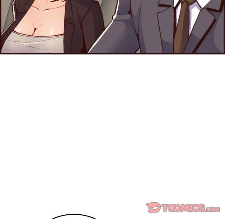 韩国漫画妈妈是女大学生韩漫_妈妈是女大学生-第63话在线免费阅读-韩国漫画-第75张图片