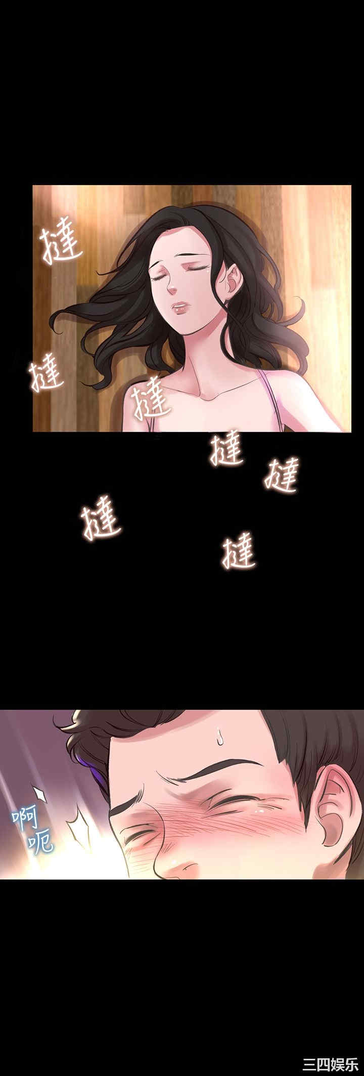 韩国漫画废弃章节韩漫_机密档案Secret Folder-第16话在线免费阅读-韩国漫画-第21张图片