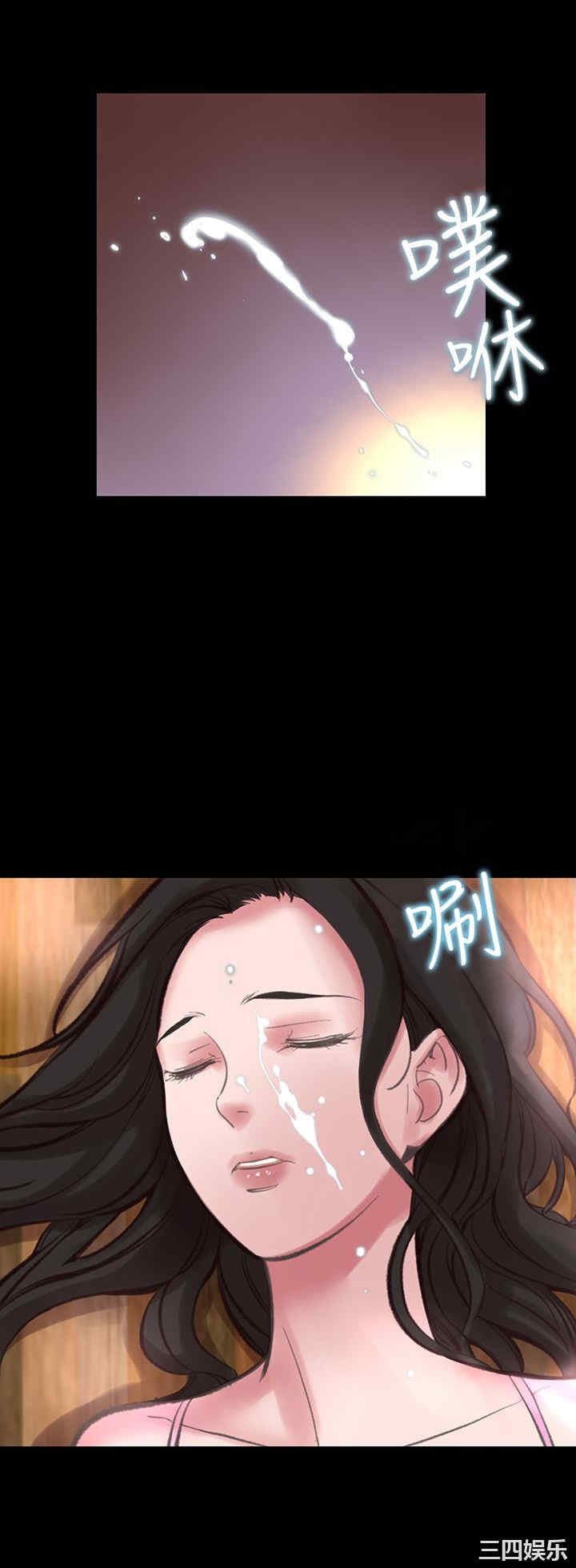 韩国漫画废弃章节韩漫_机密档案Secret Folder-第16话在线免费阅读-韩国漫画-第22张图片