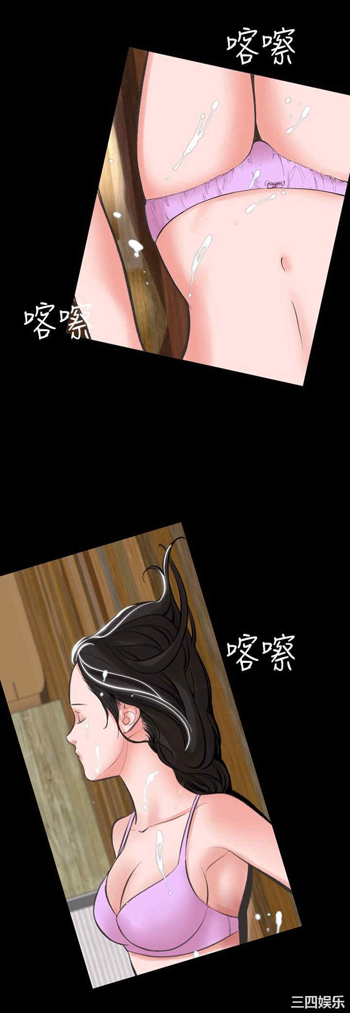 韩国漫画废弃章节韩漫_机密档案Secret Folder-第16话在线免费阅读-韩国漫画-第25张图片