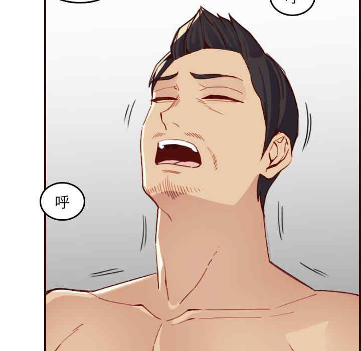 韩国漫画妈妈是女大学生韩漫_妈妈是女大学生-第63话在线免费阅读-韩国漫画-第91张图片